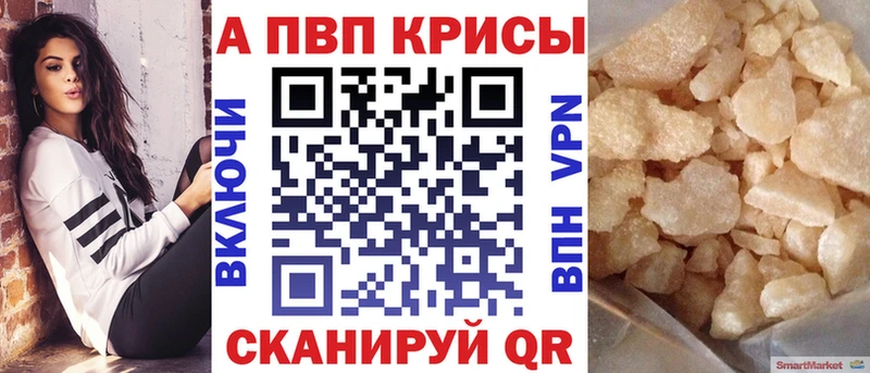 Где купить Дегтярск АМФ ГАШИШ Каннабис Cocaine