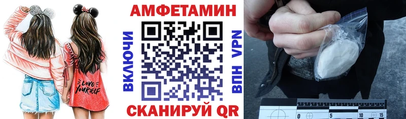 АМФ 98%  где продают   Дегтярск 