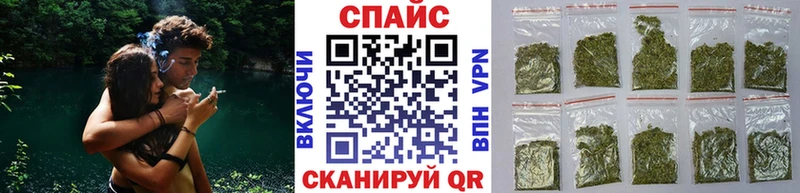 наркошоп  Дегтярск  кракен зеркало  Бутират бутик 