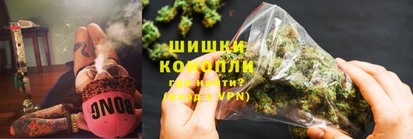 spice Сатка