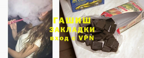 таблы Алексин