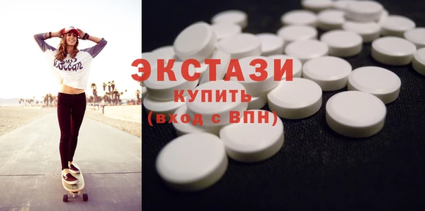 таблы Алексин