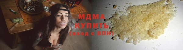 скорость Алзамай