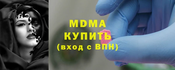 скорость Алзамай