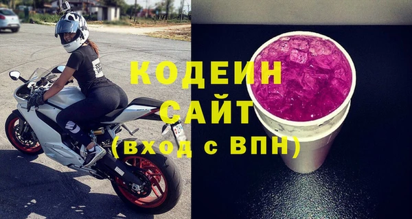 таблы Алексин