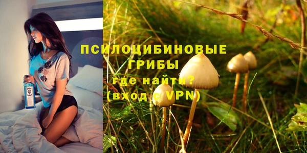 mix Сафоново