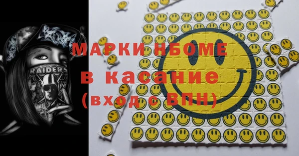 таблы Алексин
