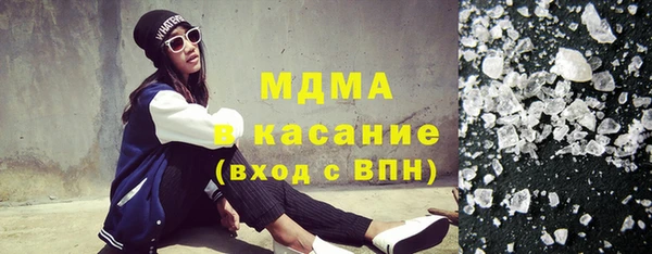 таблы Алексин
