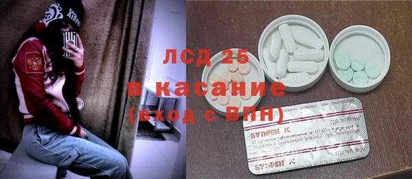 скорость Алзамай