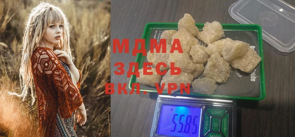 ALPHA PVP Алексеевка