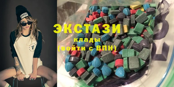 таблы Алексин