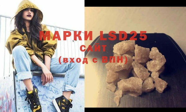 скорость Алзамай