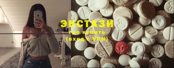 таблы Алексин
