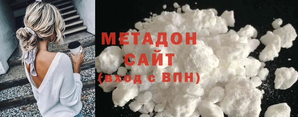 таблы Алексин