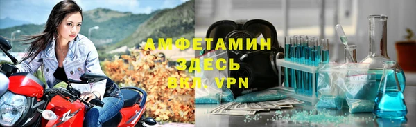 марки lsd Абинск