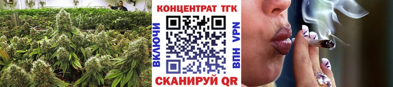 ссылка на мегу зеркало  Дегтярск  ТГК вейп с тгк  как найти  